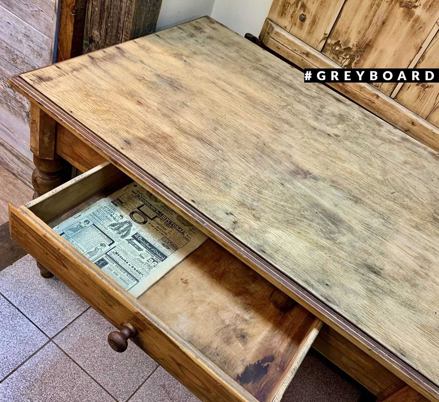 Старинный деревенский стол